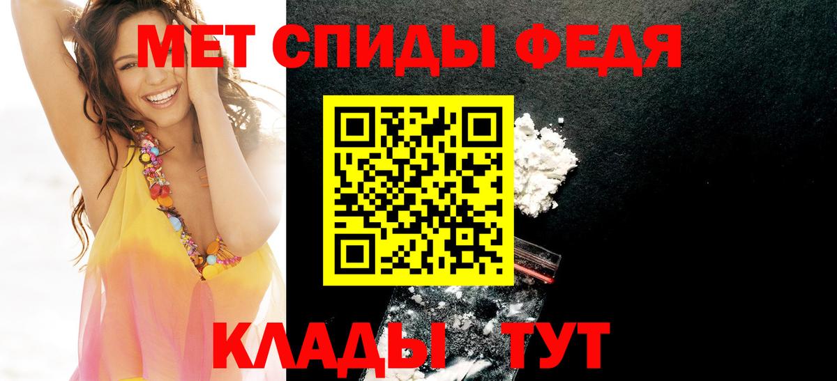 Пушкино  mega ССЫЛКА  Вход с VPN  АМФ 98% 