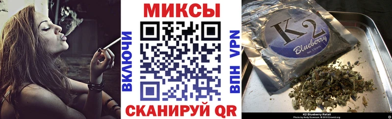 Бутират вода  Пушкино 