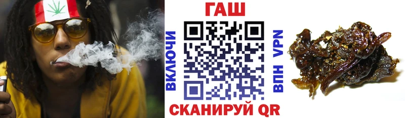 сайты даркнета Telegram Пушкино ГАШИШ индика сатива наркотики