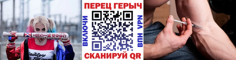 где продают   это официальный сайт  ГЕРОИН хмурый  Пушкино 