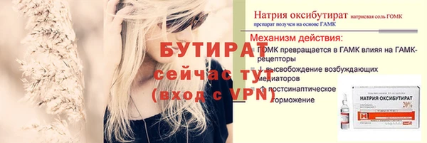 героин Ростов