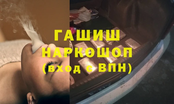 apvp Алзамай