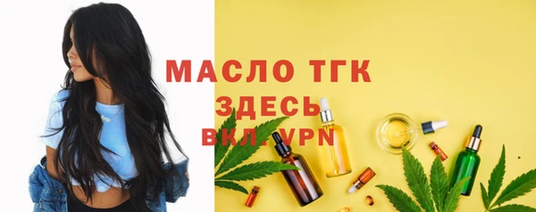 СК Россошь