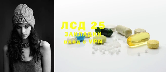 героин Ростов
