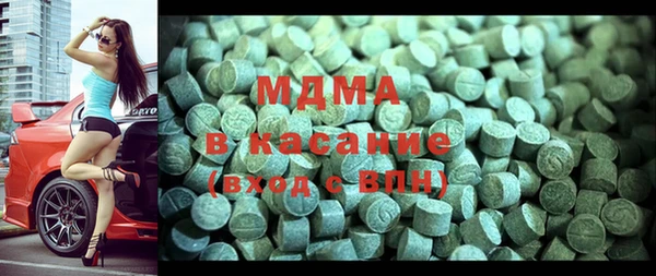 COCAINE Алексеевка