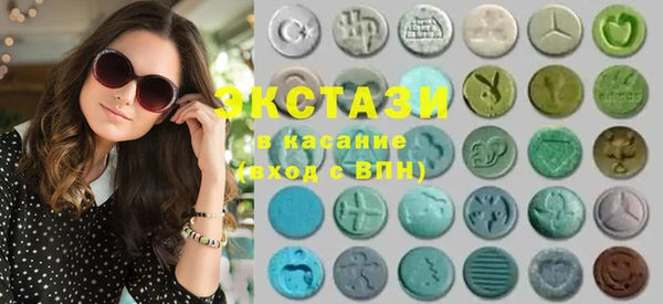 героин Ростов