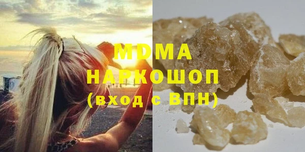 героин Ростов