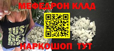 кокаин колумбия Севастополь