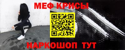 дживик Свободный