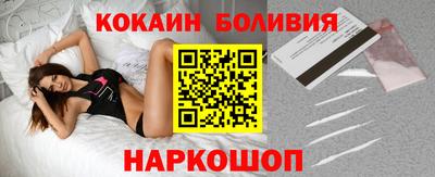 дживик Свободный