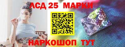 скорость mdpv Сланцы