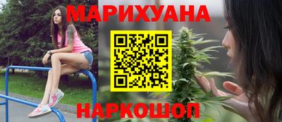 спиды Северобайкальск