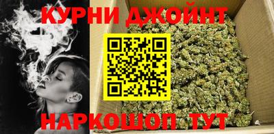 кокаин колумбия Севастополь