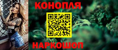дживик Свободный