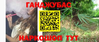 дживик Свободный