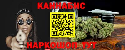скорость mdpv Сланцы
