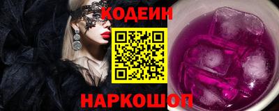 дживик Свободный