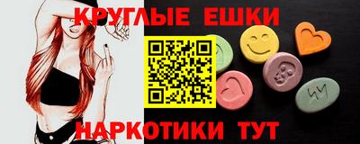 кокаин колумбия Севастополь