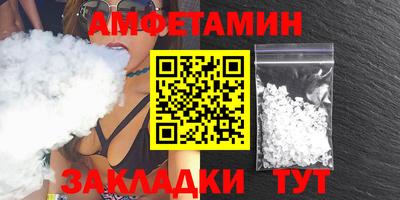 кокаин колумбия Севастополь