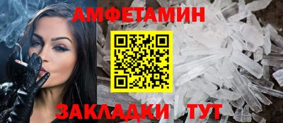 кокаин колумбия Севастополь