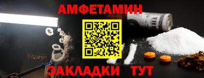мдма Славянск-на-Кубани