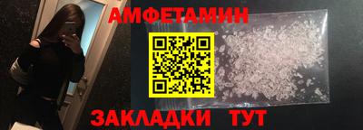 дживик Свободный