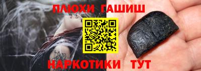 дживик Свободный