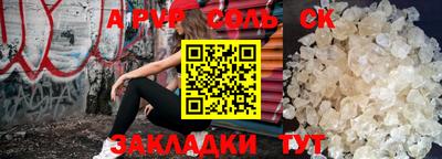 кокаин колумбия Севастополь