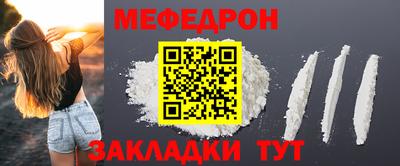 кокаин колумбия Севастополь