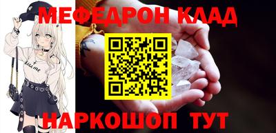 дживик Свободный