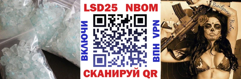 что такое наркотик  Пушкино  ЛСД экстази ecstasy 