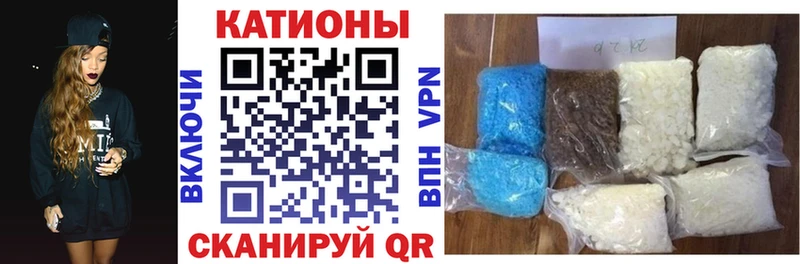 где купить   Пушкино  МЯУ-МЯУ mephedrone 