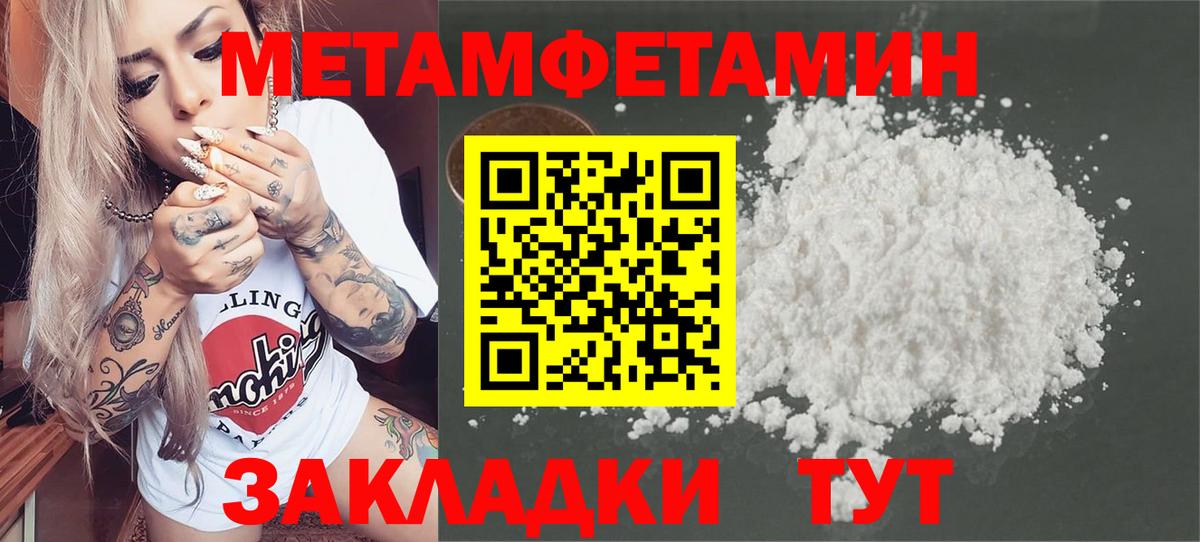 APVP Пушкино