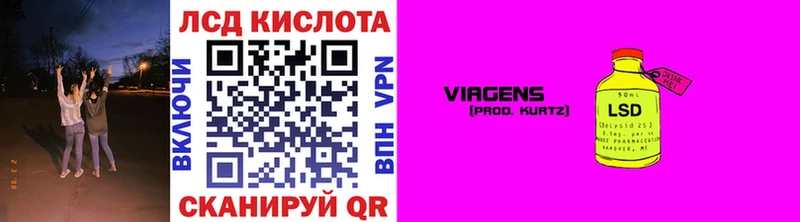 где продают наркотики  Пушкино  Наркотические марки 1,5мг 