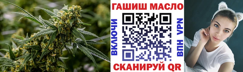 дарнет шоп  Пушкино  Дистиллят ТГК жижа 