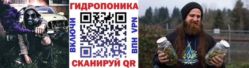 Канабис конопля  цены наркотик  мориарти состав  Пушкино 